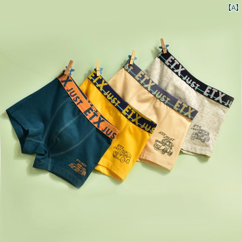 子供用肌着 子供 肌着 男の子用 ボ