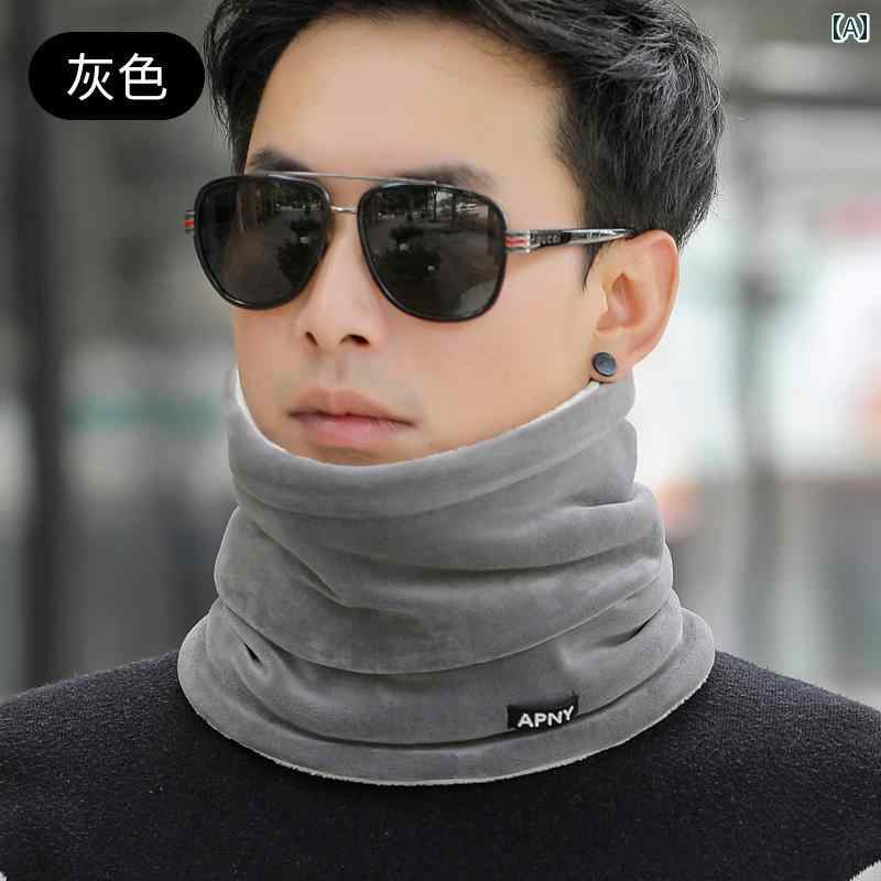 ネックカバー スカーフ メンズ ウィンター ネック ウォーム ネック カラー メンズ ウィンター ネック ..