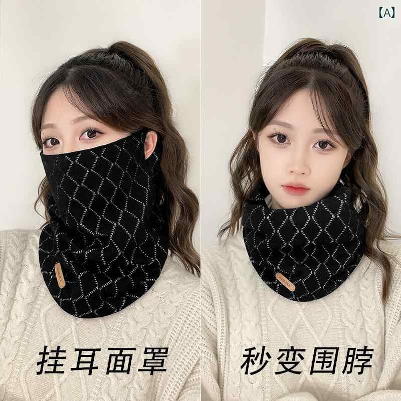 ネックカバー スカーフ 冬用 ネックウォーマー、 ネック プロテクター、 フェイスマスク、 ユニセック..