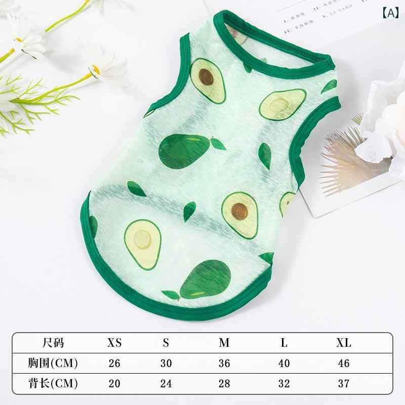 猫服 猫 服 抜け毛 防止 夏 薄手 アメリカン ショート ヘア 青 猫 人形 子 猫 小型 犬 夏用 エアコン ベスト