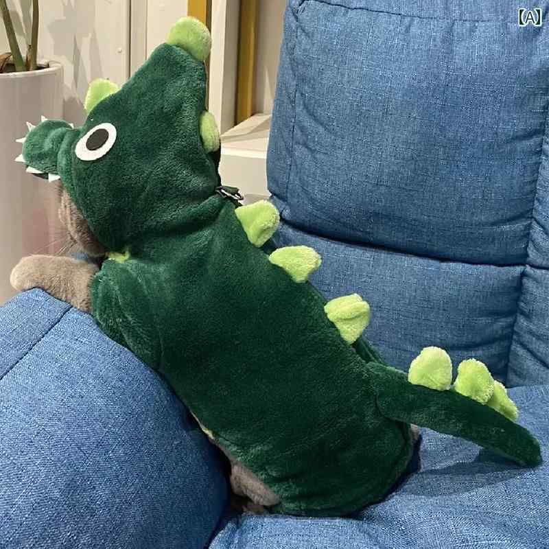 猫服 猫の小さな 恐竜の 服 冬の 操り 人形 青い 猫の 子 猫 ペットの 抜け毛 防止 秋と 冬 面白い かわいい 変身 服