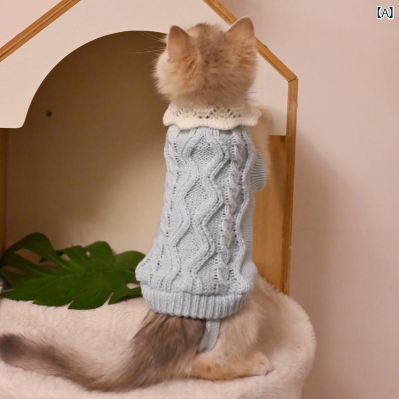 猫服 プリンセス 風 猫 服 抜け毛 防止 シルバー グラデーション パペット ブルー 猫 冬 セーター ペット 子 猫 暖かい 子 猫