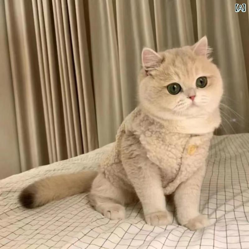 猫服 かわいい イン 猫 服 暖かい ラムウール ベスト テディ ポメラニアン ペット 犬 冬 服 秋と 冬 スタイル