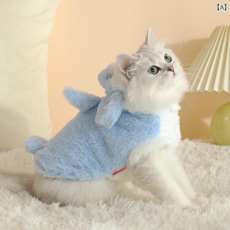 猫服 猫 服 冬 暖かい 変身 ペット 人形 抗 脱毛 子 猫 かわいい 秋と 冬 猫