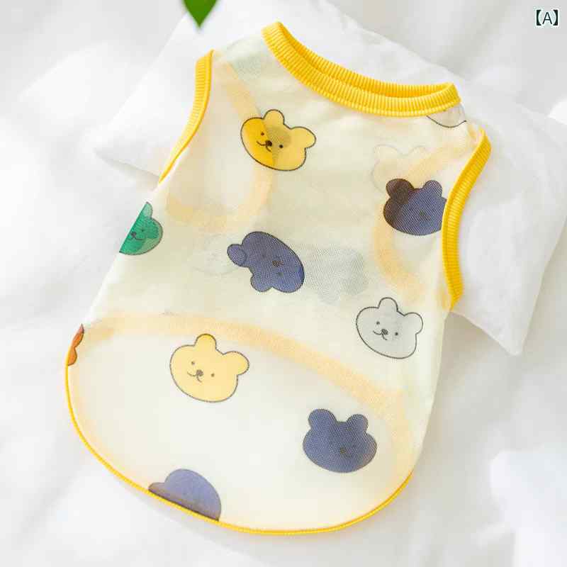 猫服 夏用 抜け毛 防止 猫 服 プリント メッシュベスト かわいい ペット 犬用 ベスト 通 気性 ゴールド グラデーション ドイツ製