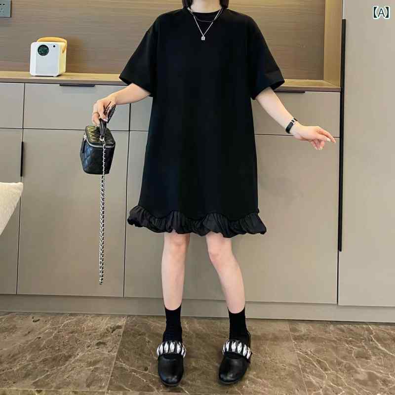 サスペンダードレス ヨーロッパの 品物 不規則な 縫い 合わせの フリルワンピース 2024年 夏の 新作 大きい サイズ 太い mm フランス 気質 万能 スカート