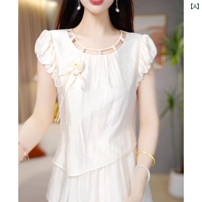 サスペンダードレス ニッチな ファッション デザイン ラウンド ネック スリム スカート 2025年 夏の 新作 ホワイト スタイリッシュな スプライシング フリルドレス