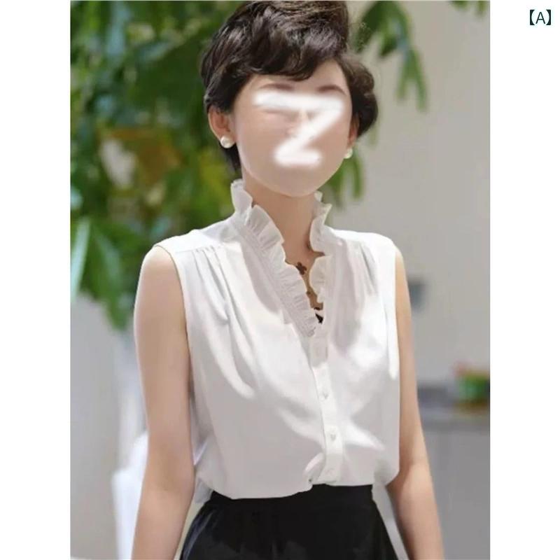 フリルシフォンシャツ 2025 夏 新作 レディース フレンチ フリル エッジ V ネック シャツ 軽量 高級 フ..