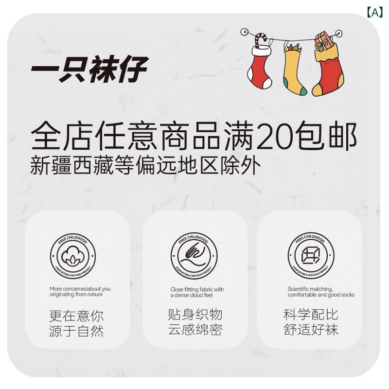 春秋に 履ける ブーツと 合わせられる レディース コーヒー 色の レース トリム ストッキング. の オーバーニーソックス. スリム ハイカット ソックス. ミドル カーフ ソックスブランド: ブランドなし/登録商標なしスタイル: 発売日：2024年秋メイン生地素材：コーマ綿スタイル番号: 154適用季節：オールシーズン厚さ：レギュラーソックス機能：美脚シェイプチューブの高さ：ハイチューブ柄：無地偶数：1偶数対象性別：女性サイズ：フリーサイズ【店頭引取・配送】色の分類：ダークグレー.ブラック.ホワイト.ライトグレー.20元以上のご注文で！.コーヒー色