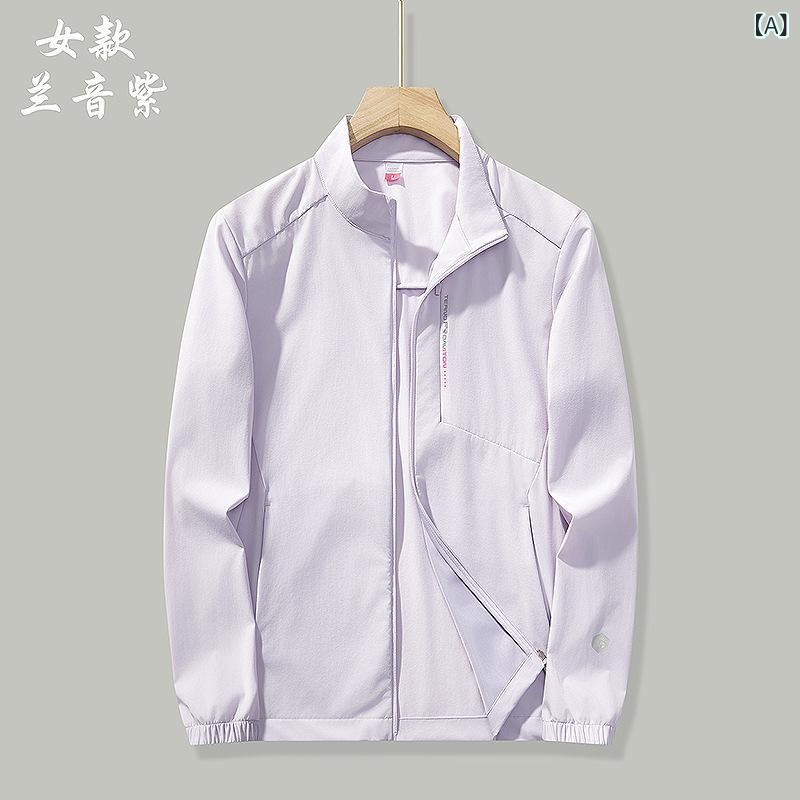 Rain Wear - 夏用 UVカット服 アウトドア 釣り用 カップル 強力 防紫外線 通気性 薄手 接触冷感 素材 フィット ウェア