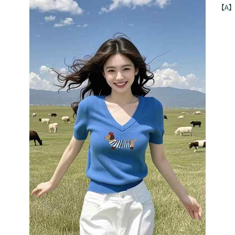 Tシャツ 女性用 秋 ブルー ニット 半袖 トップス カジュアル 伸縮性 軽量 コーディネートしやすい 吸湿速乾