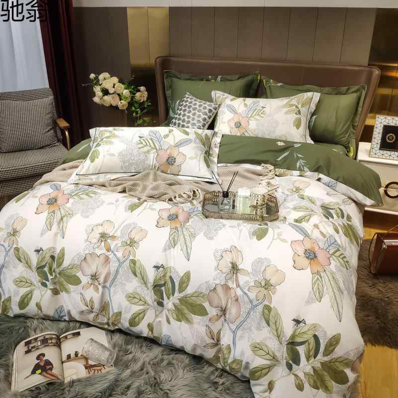 寝具 4点セット コットン シーツ 枕カバー ベッドスカート シンプル ナチュラル 高級感 爽やか スタイル 寮用 ベッド 用 柔らかい 素材 通年 使用 可能 快適 日常
