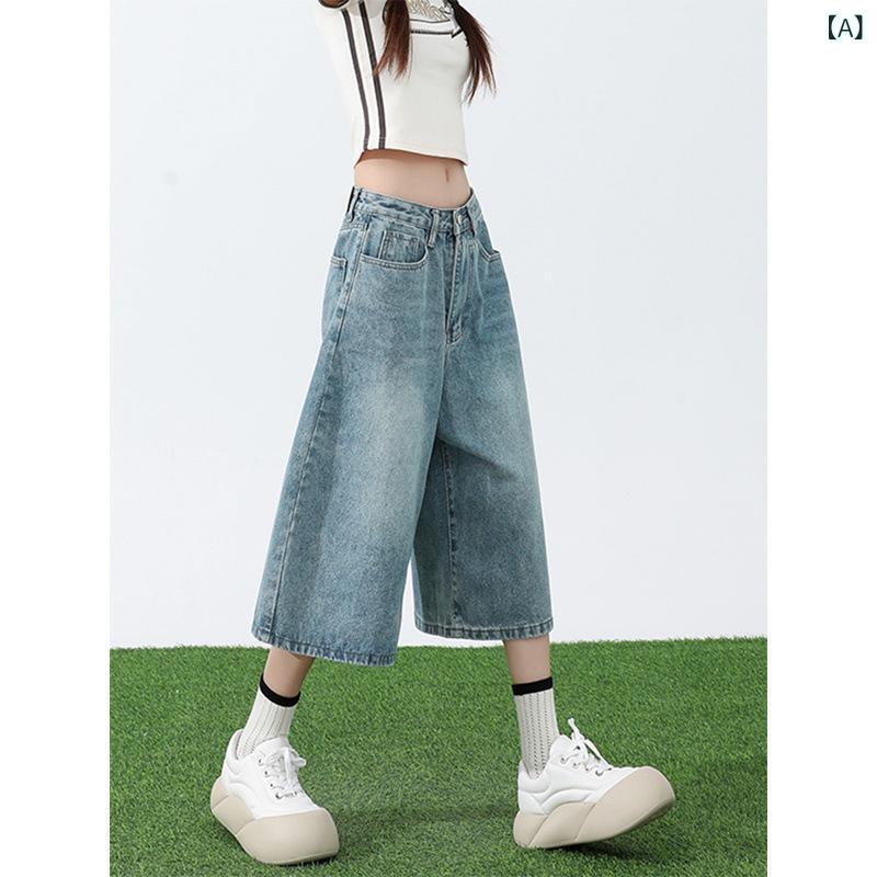 Rakuten - デニムパンツ レディース 夏用 ライトカラー 七分丈 薄手 ハイウエスト スリム見せ ストレート ワイドレッグ ルーズ 大きめサイズ コットン混 普段使い 伸縮性 カジュアル
