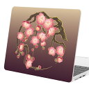 MacBookAir M4 NewModel 15インチ 専用PCケース 和柄ガーリー花和風 エレガント 着物にあう 梅(2)