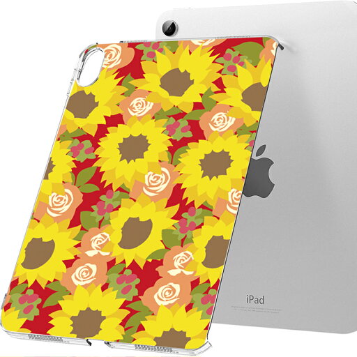 Apple iPad Air 11インチ (M3) 専用スマホケース キュートひまわりエレガント花 フラワー 夏 おしゃれ 向日葵 Apple iPad Air 11インチ (M3) 専用スマホケース キュートひまわりエレガント花 フラワー 夏 おしゃれ 向日葵