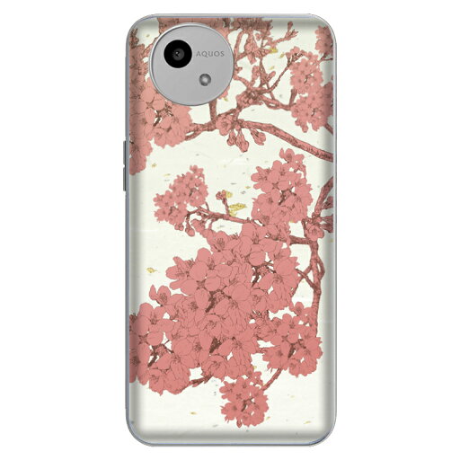 SHARP AQUOS wish4 専用スマホケース 和柄梅デザイナーコレクションかわいい 学生デザイナー作品 手書き SHARP AQUOS wish4 専用スマホケース 和柄梅デザイナーコレクションかわいい 学生デザイナー作品 手書き