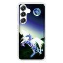 Samsung Galaxy S25 専用スマホケース キュートペガサスエレガント月夜 羽 夜空(2)