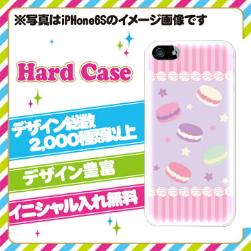 HTL21専用スマホケース HTC J butterfly ガーリー マカロン