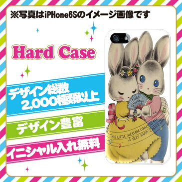 iPhone5専用スマホケース iPhone5 アンティーク調 キャラクター