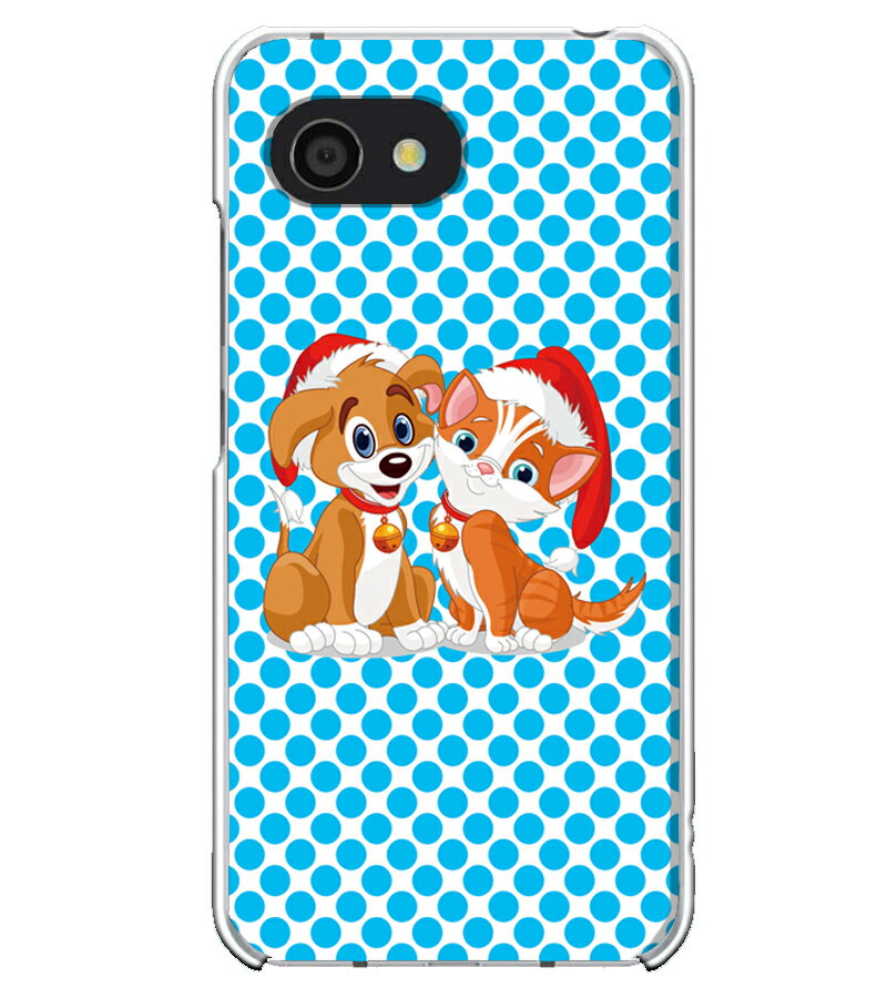 AQUOS R2 compact専用 動物 アニマル クリスマス 鈴 おすわり ドット 帽子 茶トラ ネコ イヌ ガーリー 犬と猫 SH-M09 803SH