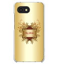 AQUOS R2 compact...