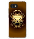 AQUOS R2 compact...