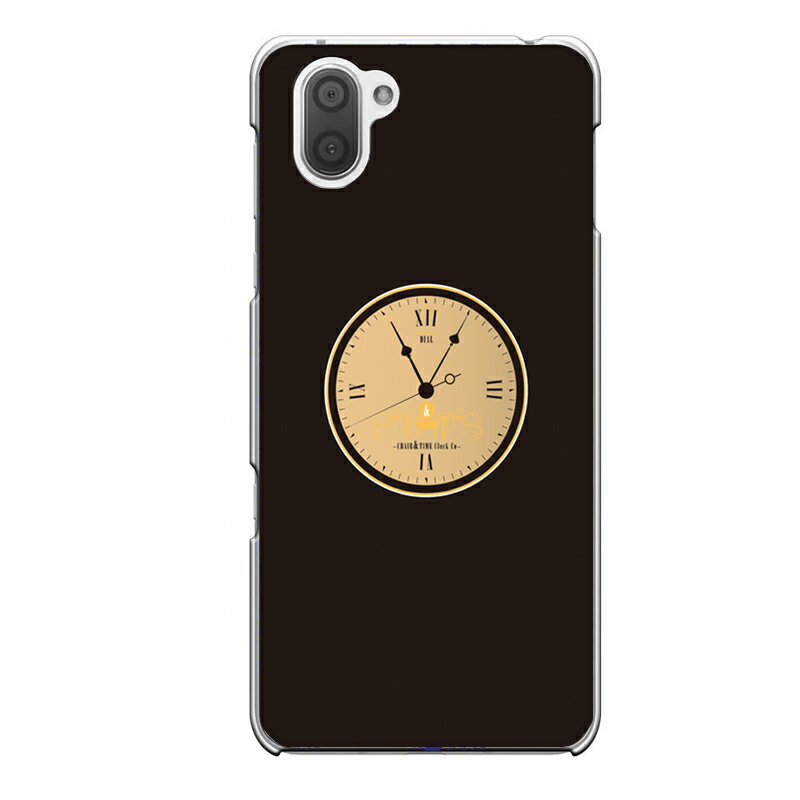AQUOS R3専用 時間 11時5分 おしゃれ メンズ 時計 シンプル SH-04L SHV44 808SH
