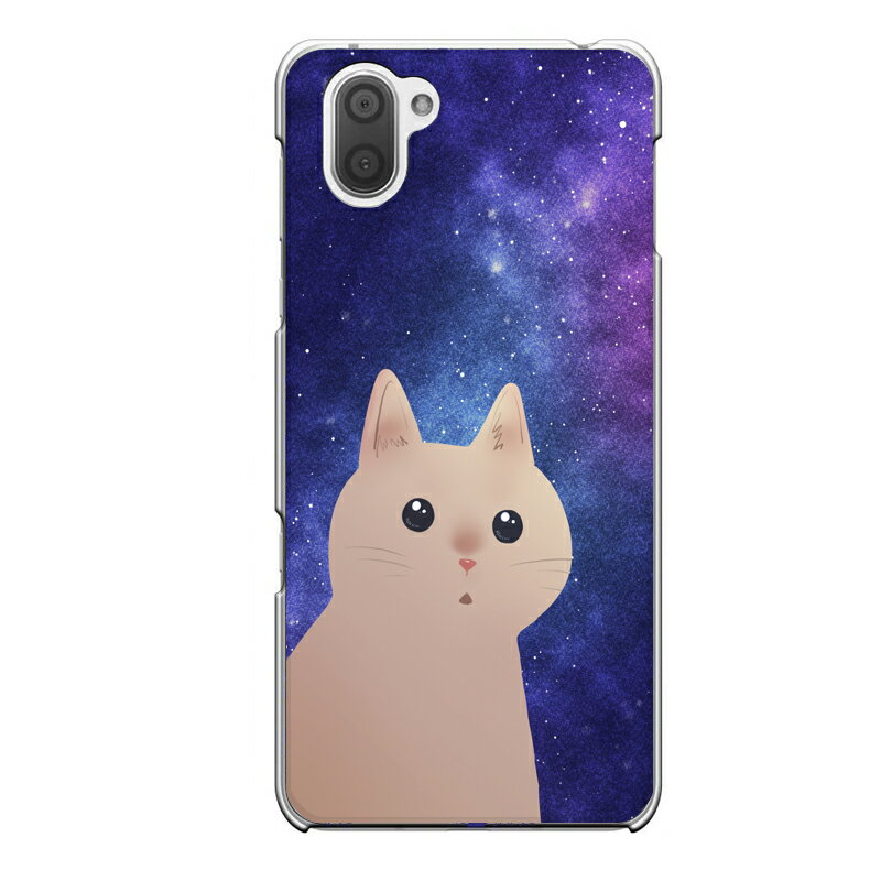 AQUOS R3 ǭ ⤷  ǭ ͥ ꥸʥ 襤 space cat_ ڡå 󥿡ͥåȥߡ