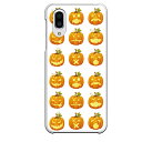 AQUOS sense3p pvL J{` ڂ WbNEIE^ halloween K[[ nEB SH-02M SHV45