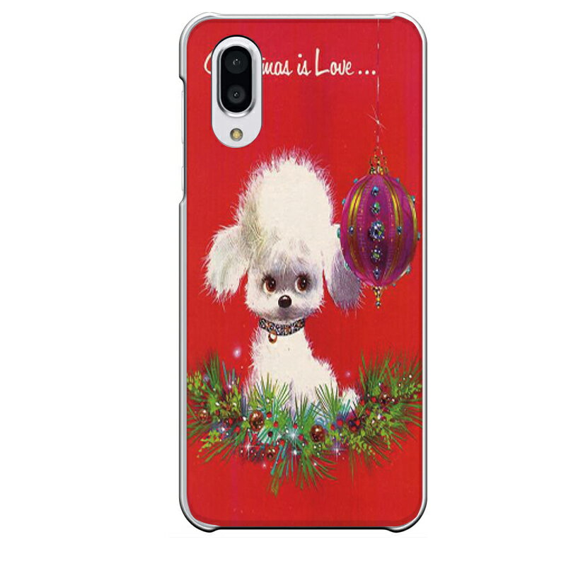 AQUOS sense3専用 クリスマス 犬 イヌ かわいい アンティーク調 キャラクター SH-02M SHV45 1