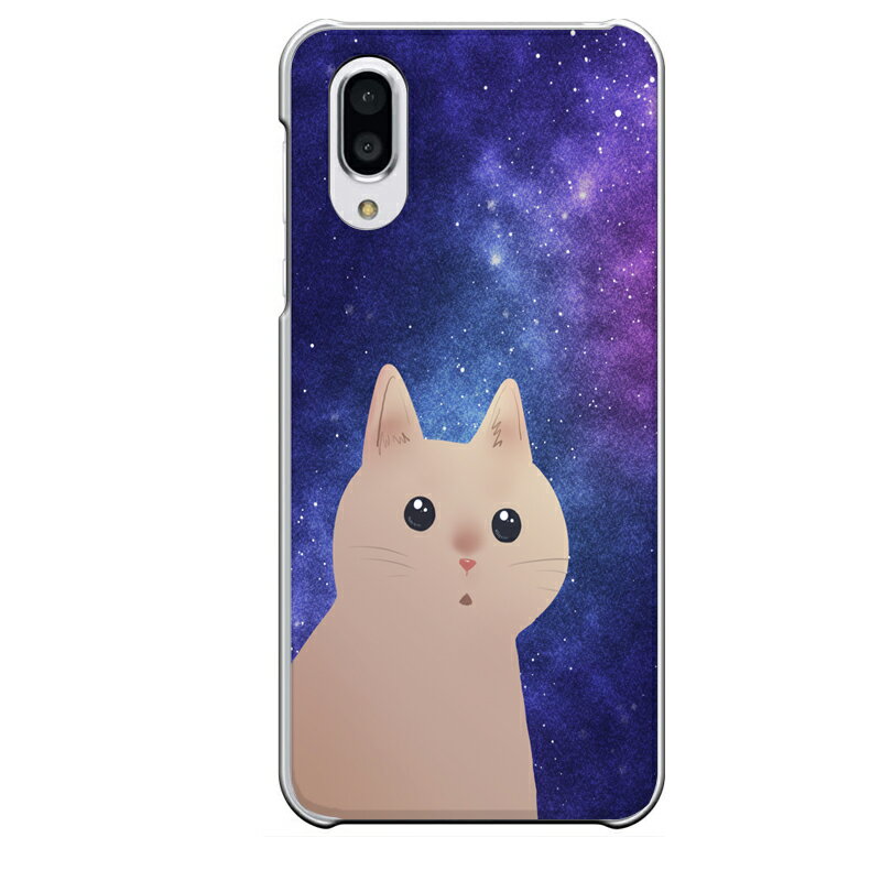 AQUOS sense3 ǭ ⤷  ǭ ͥ ꥸʥ 襤 space cat_ ڡå 󥿡ͥåȥߡ