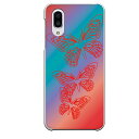 AQUOS sense3 plus専用 butterfly 自然 生き物 赤 レッド カラフル 虹色 エレガンス クール 蝶々 SH-RM11 SHV46 901SH(2)