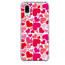 AQUOS sense3 plusp zCg  bh u love L[g n[g SH-RM11 SHV46 901SH