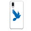 AQUOS sense3 plus専用 青い鳥 シンプル シルエット 動物 アニマル ツイッター風 アミューズ ハト SH-RM11 SHV46 901SH