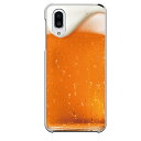 AQUOS sense3 plus専用 BEER 