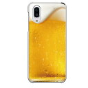 AQUOS sense3 plus専用 BEER 水滴 泡 アルコール アミューズ ビール おもしろ お酒 麦酒 SH-RM11 SHV46 901SH