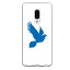 AQUOS zero2専用 青い鳥 シンプル シルエット 動物 アニマル ツイッター風 アミューズ ハト SH-01M SHV47 906SH