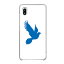Galaxy A20専用 青い鳥 シンプル シルエット 動物 アニマル ツイッター風 アミューズ ハト SC-02M SCV46