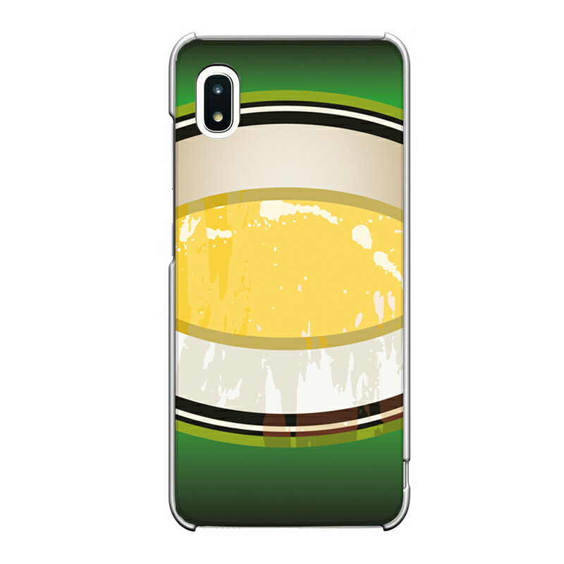 Galaxy A20専用 アート 緑 グリーン 目 爬虫類 メンズ SC-02M SCV46