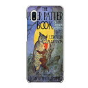 Galaxy A20p  Aj} THE PETER PATTER BOOK AeB[N tNE SC-02M SCV46