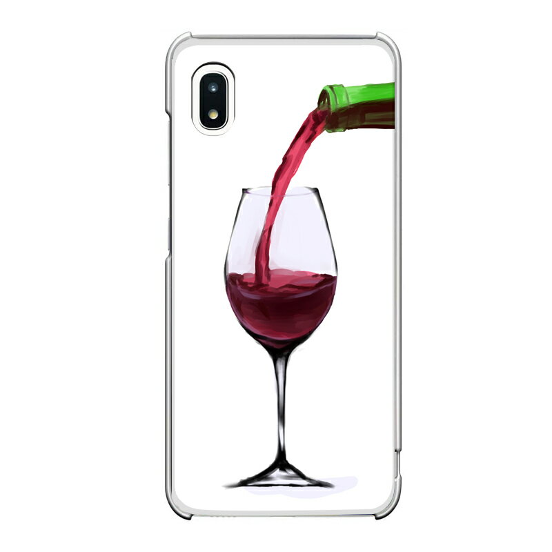 Galaxy A20専用 赤ワイン お酒 wine 飲み物 ドリンク ぶどう リアル おしゃれ 油彩 ワインボトル 注ぐ グラスワイン アルコール