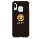 Galaxy A30専用 aries 牡羊座 恒星 星座 