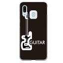 Galaxy A30p guitar y music Vv Y M^[ SCV43