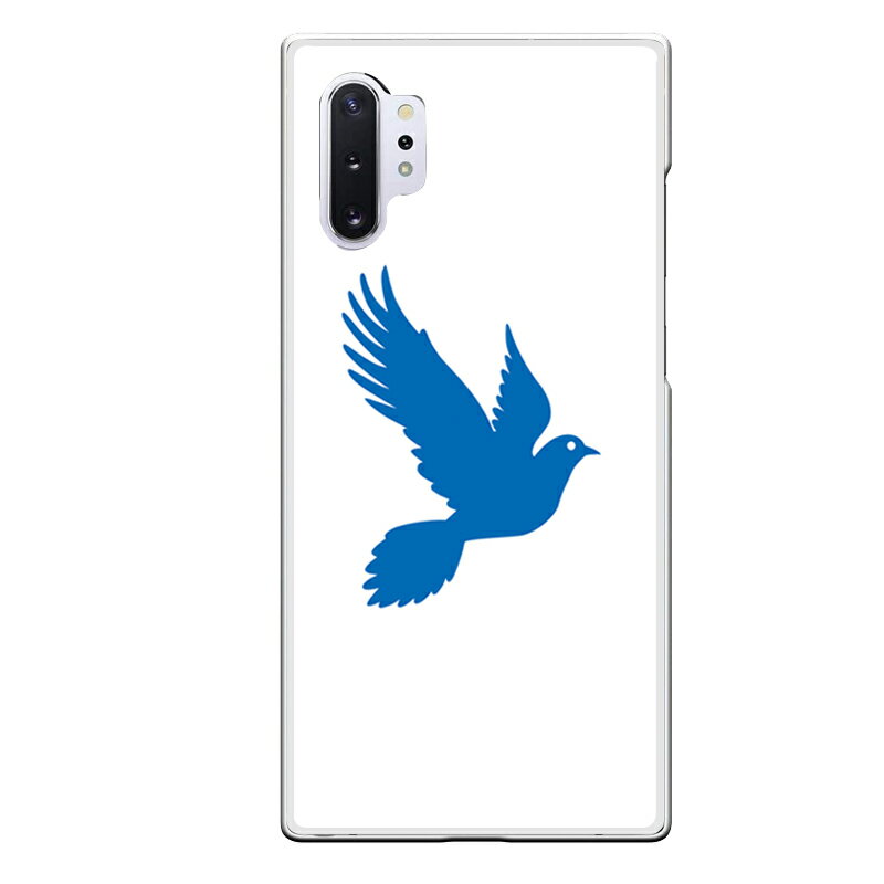 Galaxy Note10+専用 青い鳥 シンプル シルエット 動物 アニマル ツイッター風 アミューズ ハト SC-01M SCV45