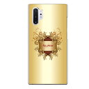 Galaxy Note10+専用...