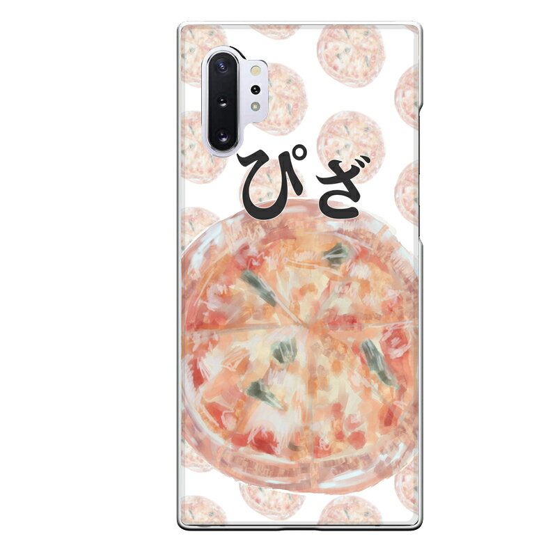 Galaxy Note10+専用 かわいい おしゃれ 映え おもしろ ピザ pizza ぴざ マルゲリータ イタリアン 食べ物 food SC-01M SCV45