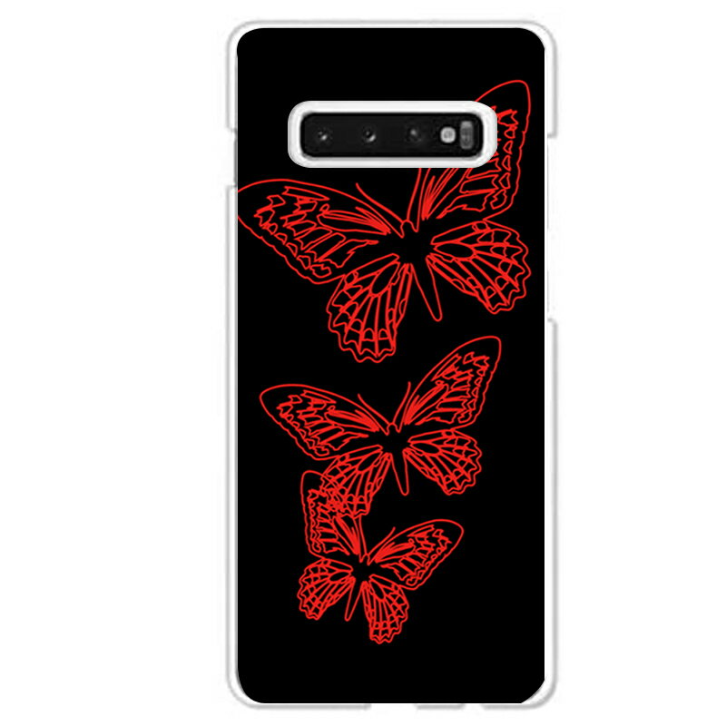 Galaxy S10専用 butterfly 自然 生き物 黒 ブラック 赤 レッド シンプル エレガンス クール 蝶々 SC-03L SCV41