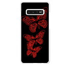 Galaxy S10専用 butterfly 自然 生き物 黒 ブラック 赤 レッド シンプル エレガンス クール 蝶々 SC-03L SCV41