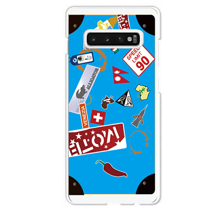 Galaxy S10専用 キャリーケース風 バゲージ ステッカー 唐辛子 水色 ガーリー カバン SC-03L SCV41