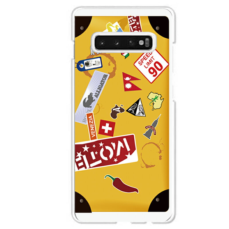 Galaxy S10専用 キャリーケース風 バゲージ ステッカー 唐辛子 黄色 ガーリー カバン SC-03L SCV41